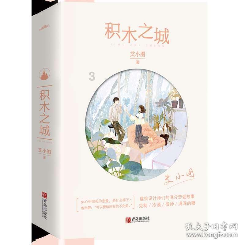 滴错眼药水=易眼瞎?有这3个字的眼药水太伤眼,赶紧扔掉!