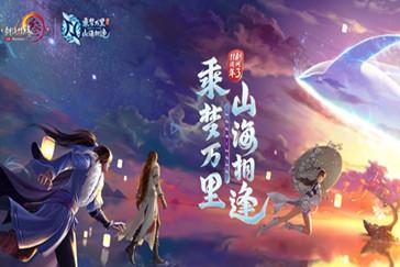 代表委员建言献策|王爱民：加快推进中医诊疗  数字化建设