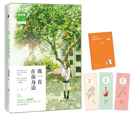 三亚24小时受理投诉举报!涉及……